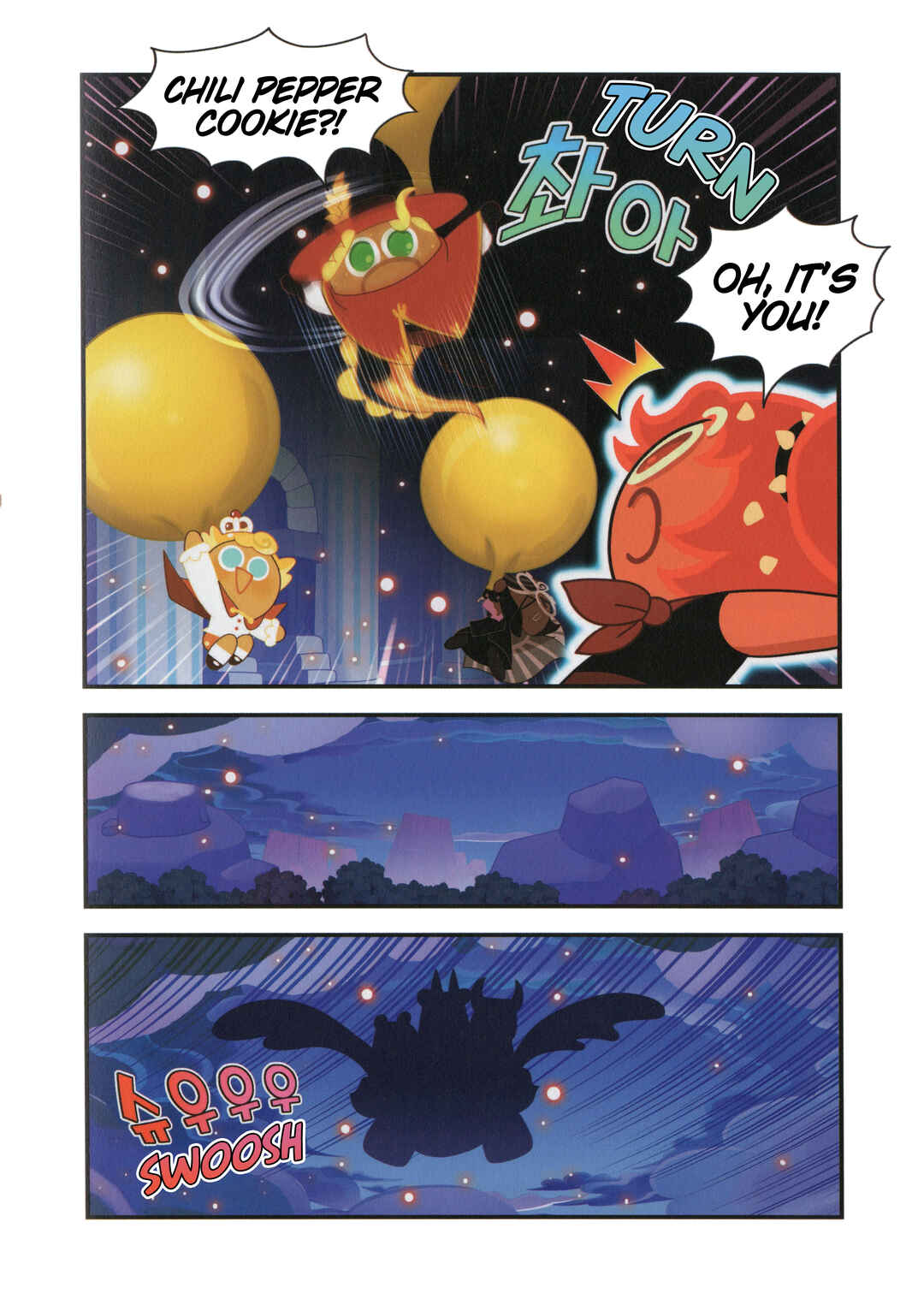 Chapter 32 - Page 25