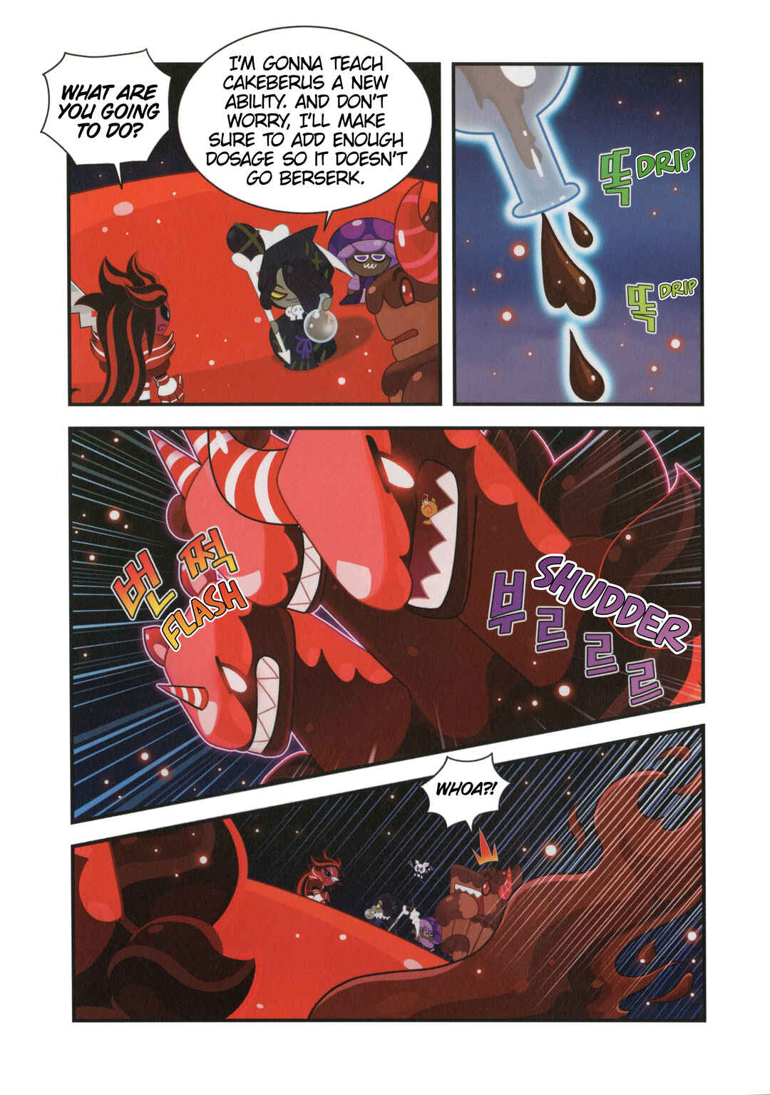 Chapter 32 - Page 4