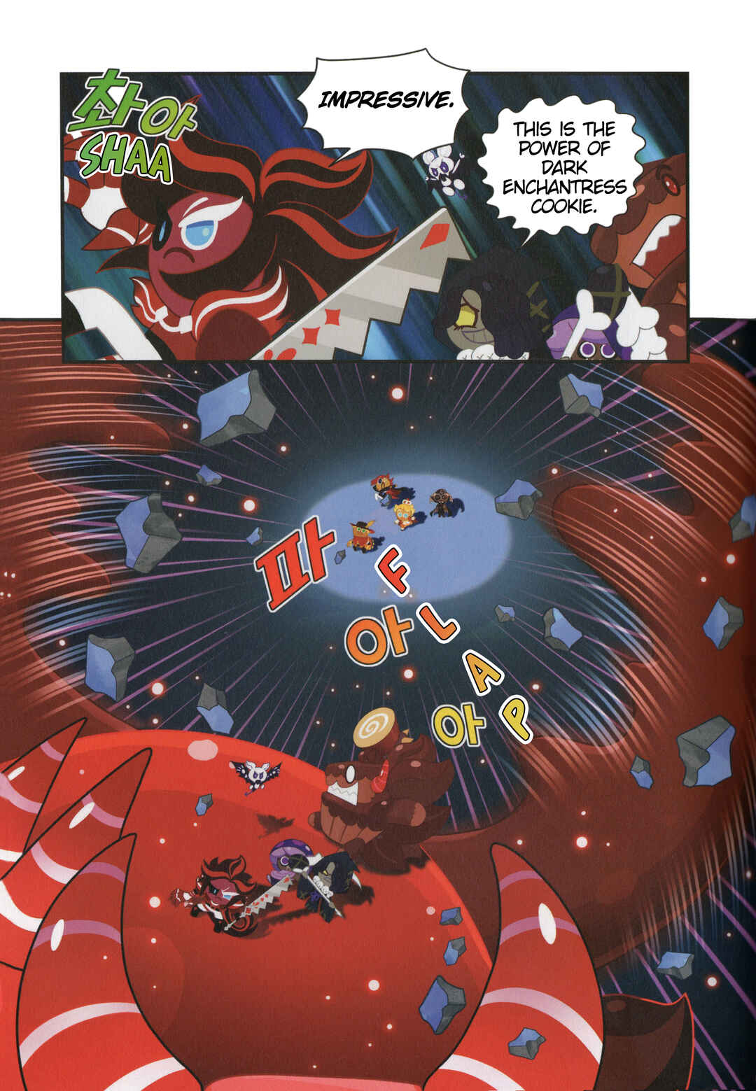 Chapter 32 - Page 6