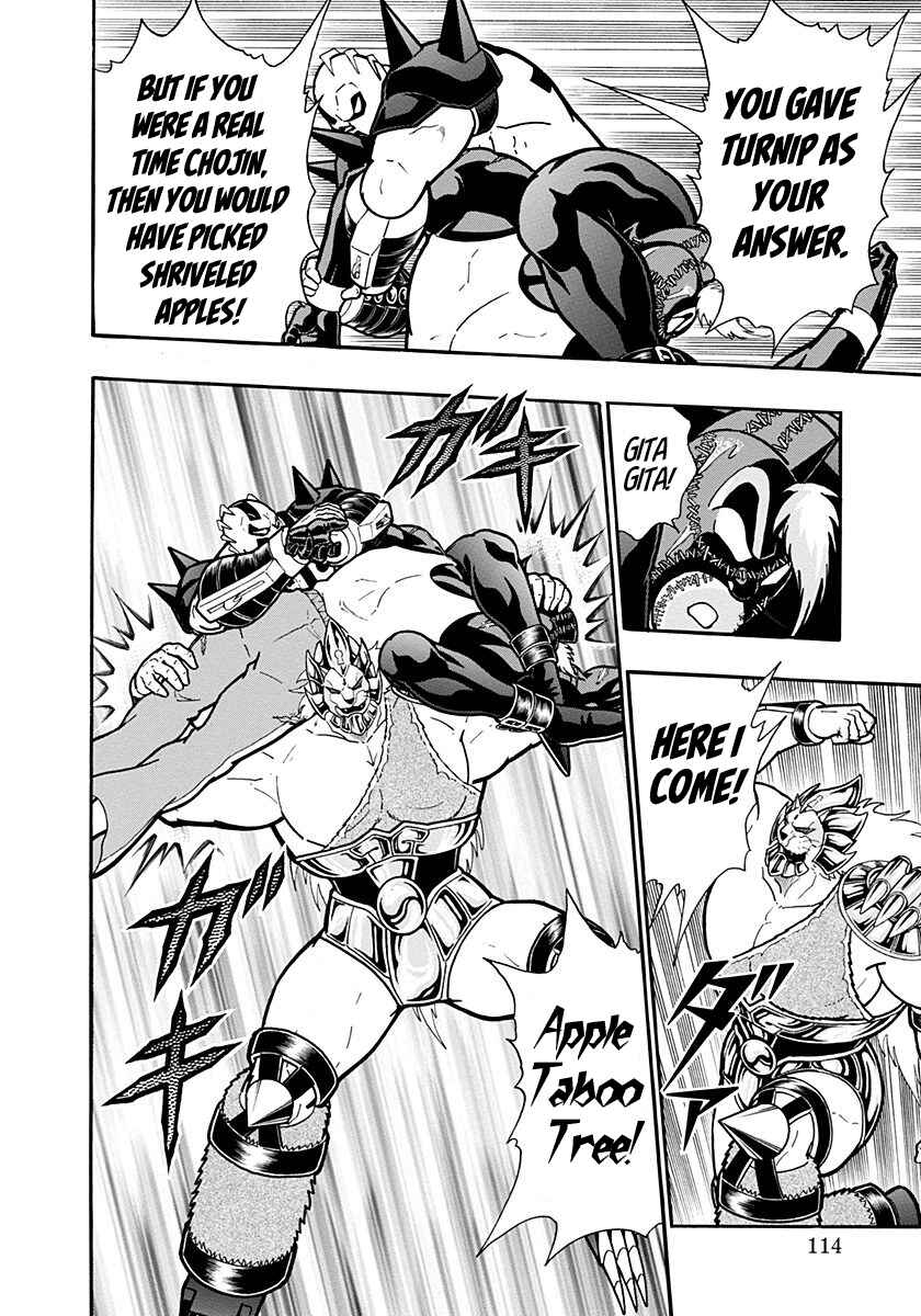 Chapter 282 - Page 12