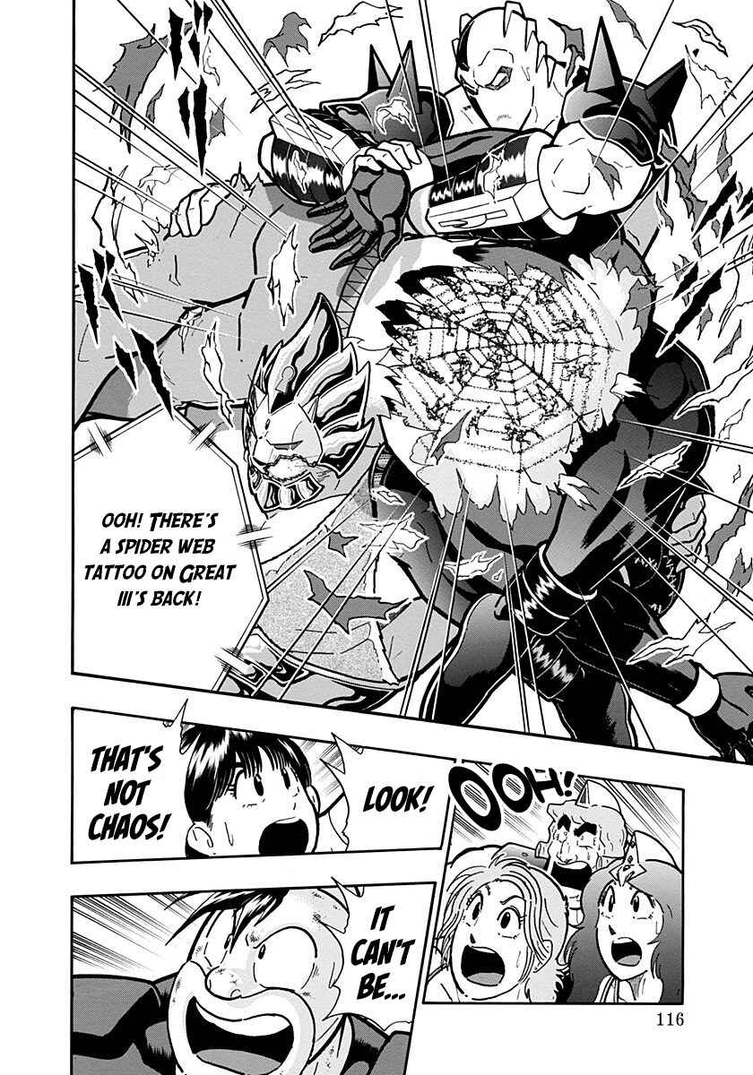 Chapter 282 - Page 14