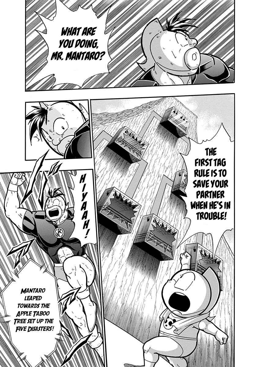 Chapter 282 - Page 15