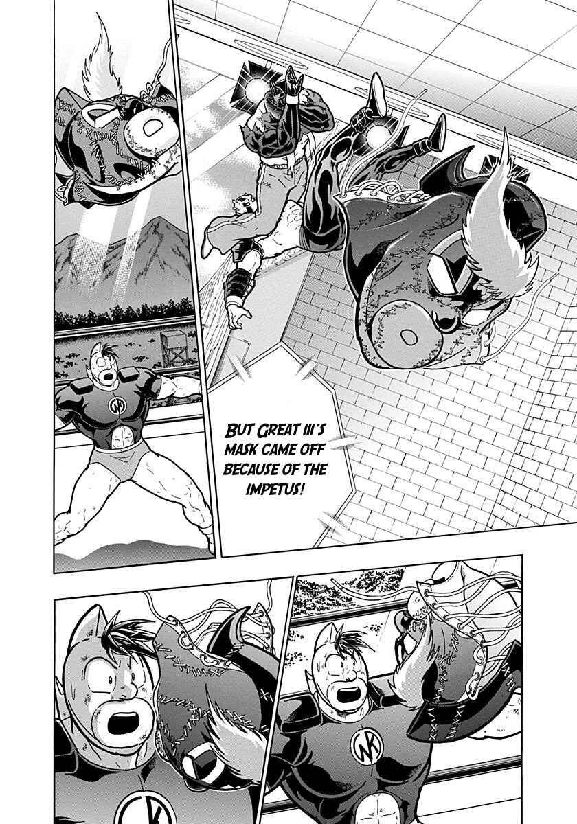Chapter 282 - Page 18