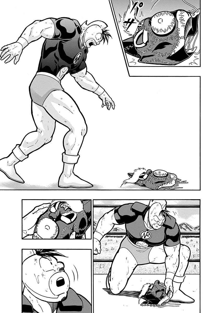 Chapter 282 - Page 19