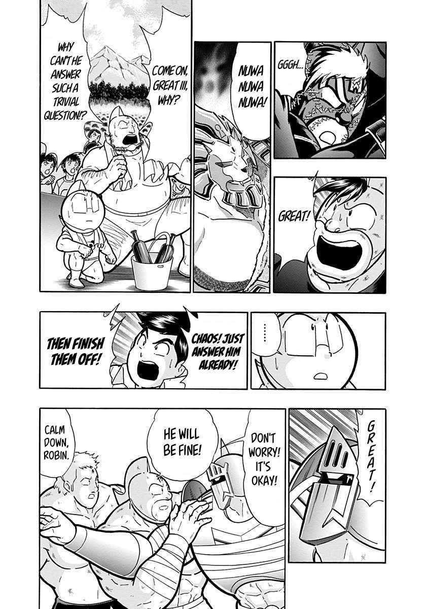 Chapter 282 - Page 3