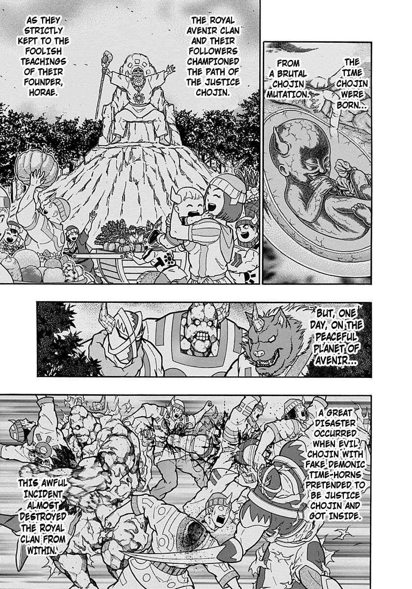 Chapter 282 - Page 7