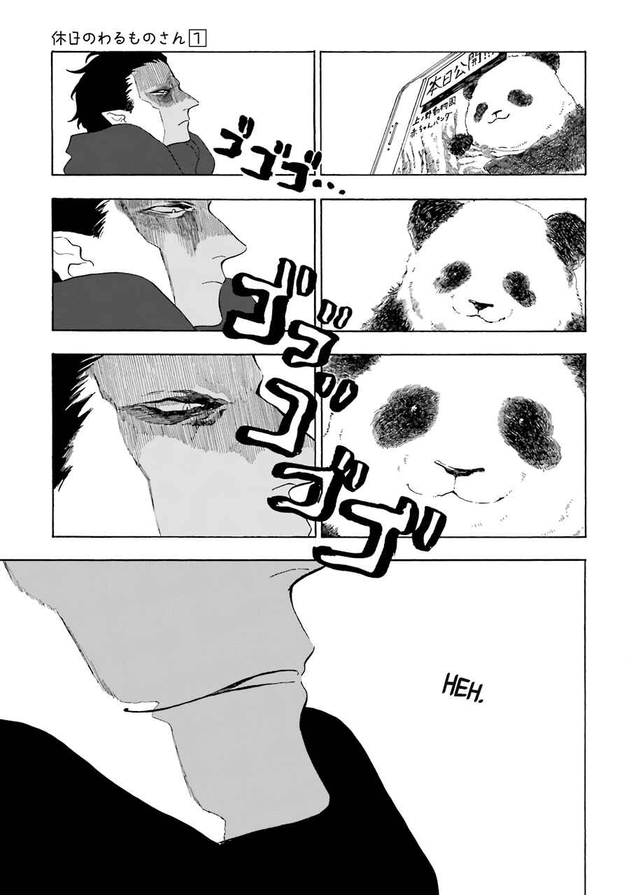 Chapter 4 - Page 4