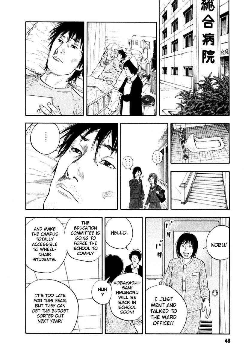 Chapter 26 - Page 10