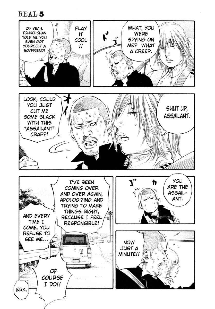 Chapter 26 - Page 25