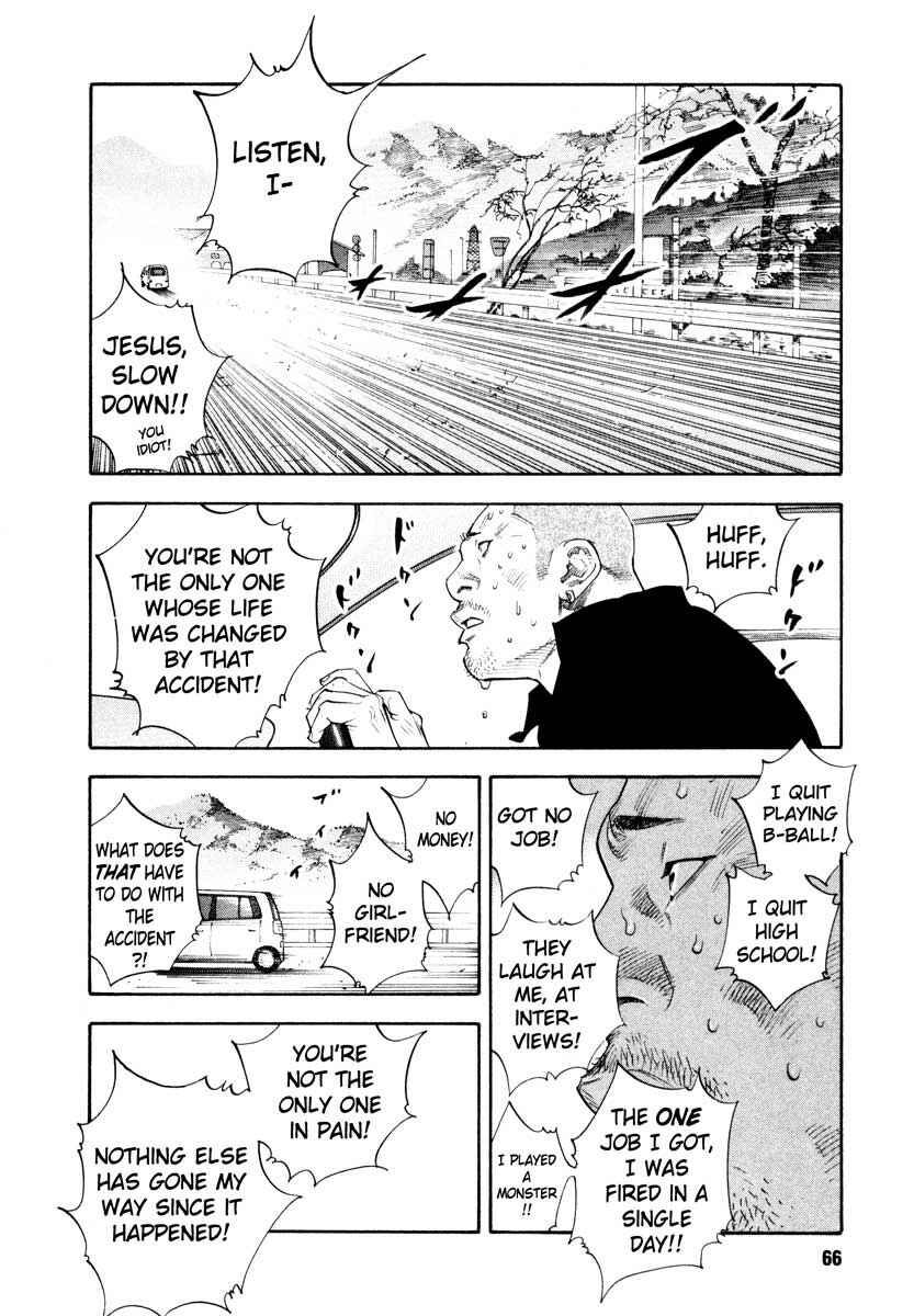 Chapter 26 - Page 28