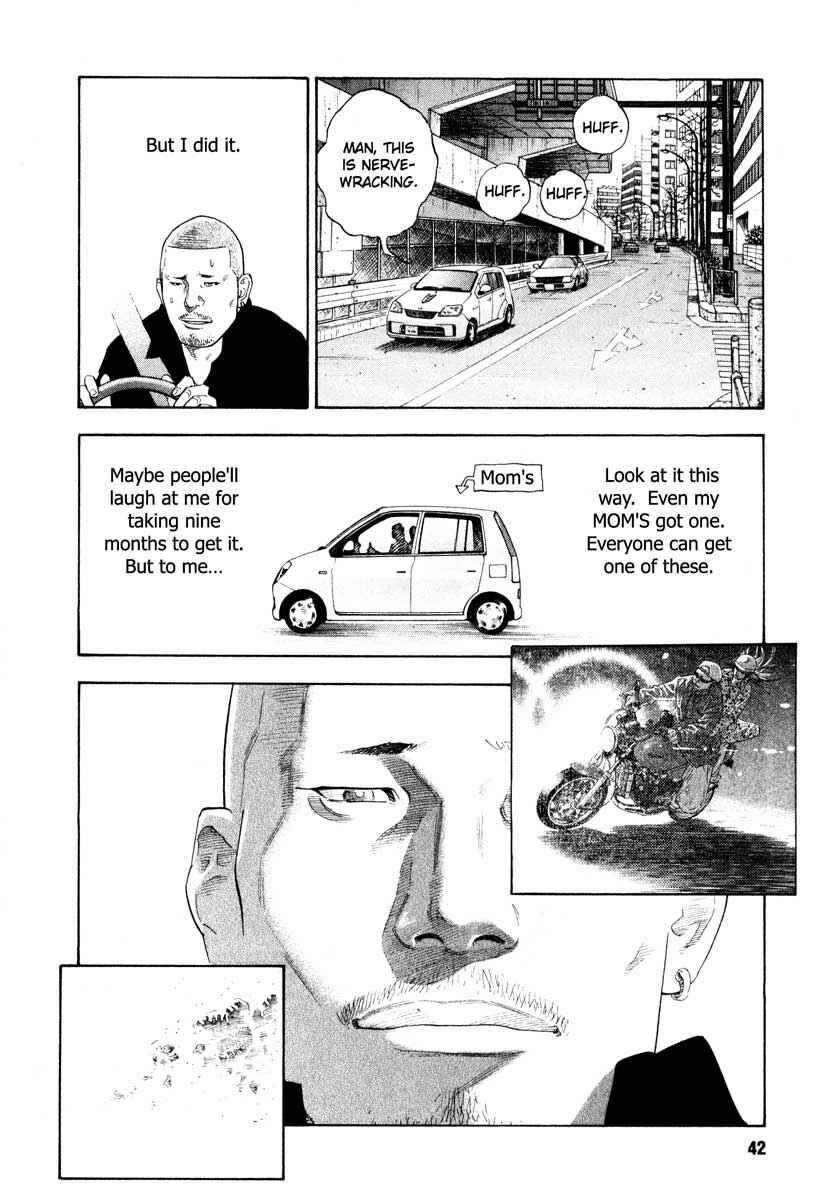 Chapter 26 - Page 4