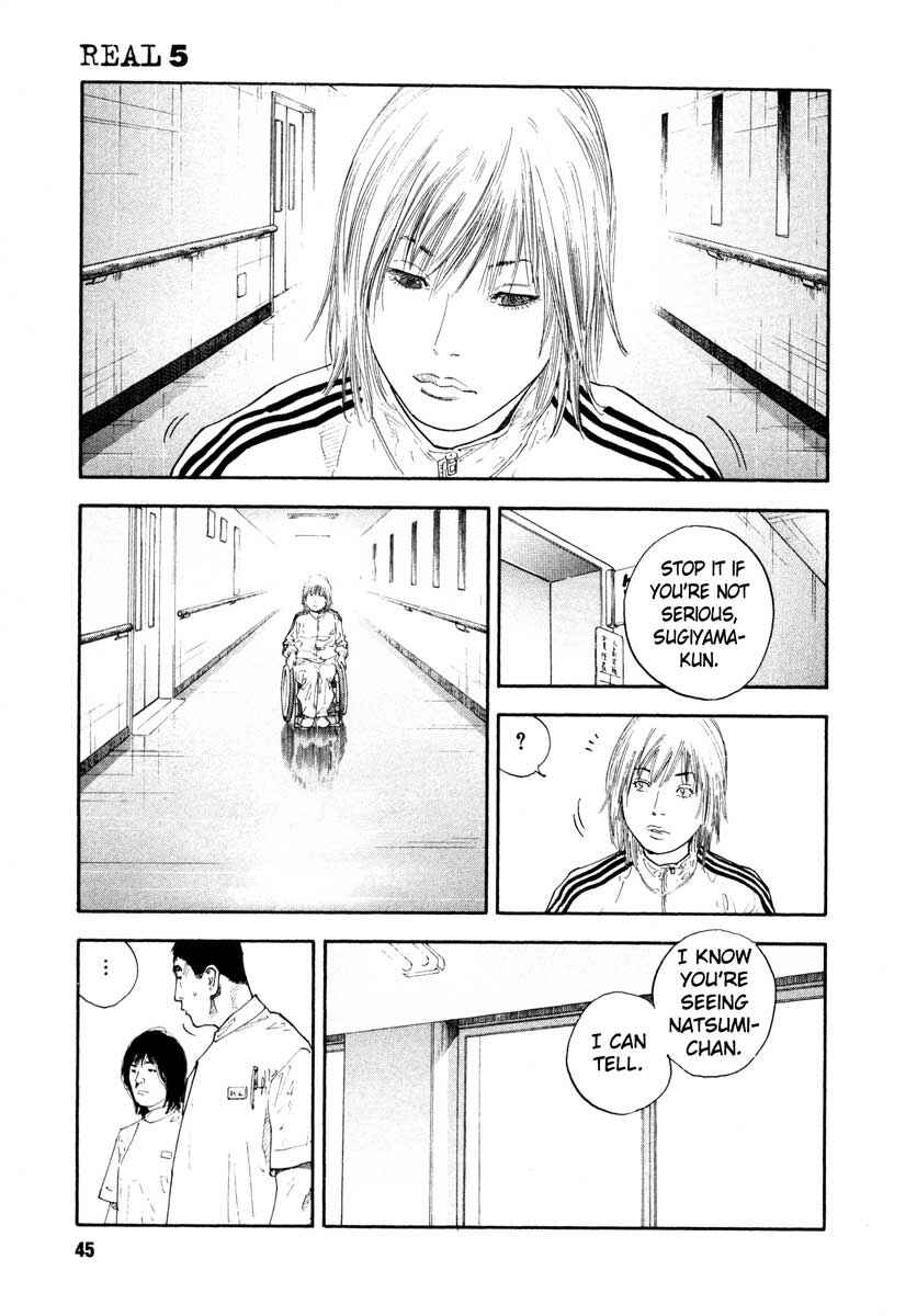 Chapter 26 - Page 7