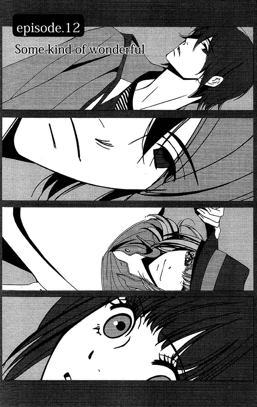 Chapter 12 - Page 1