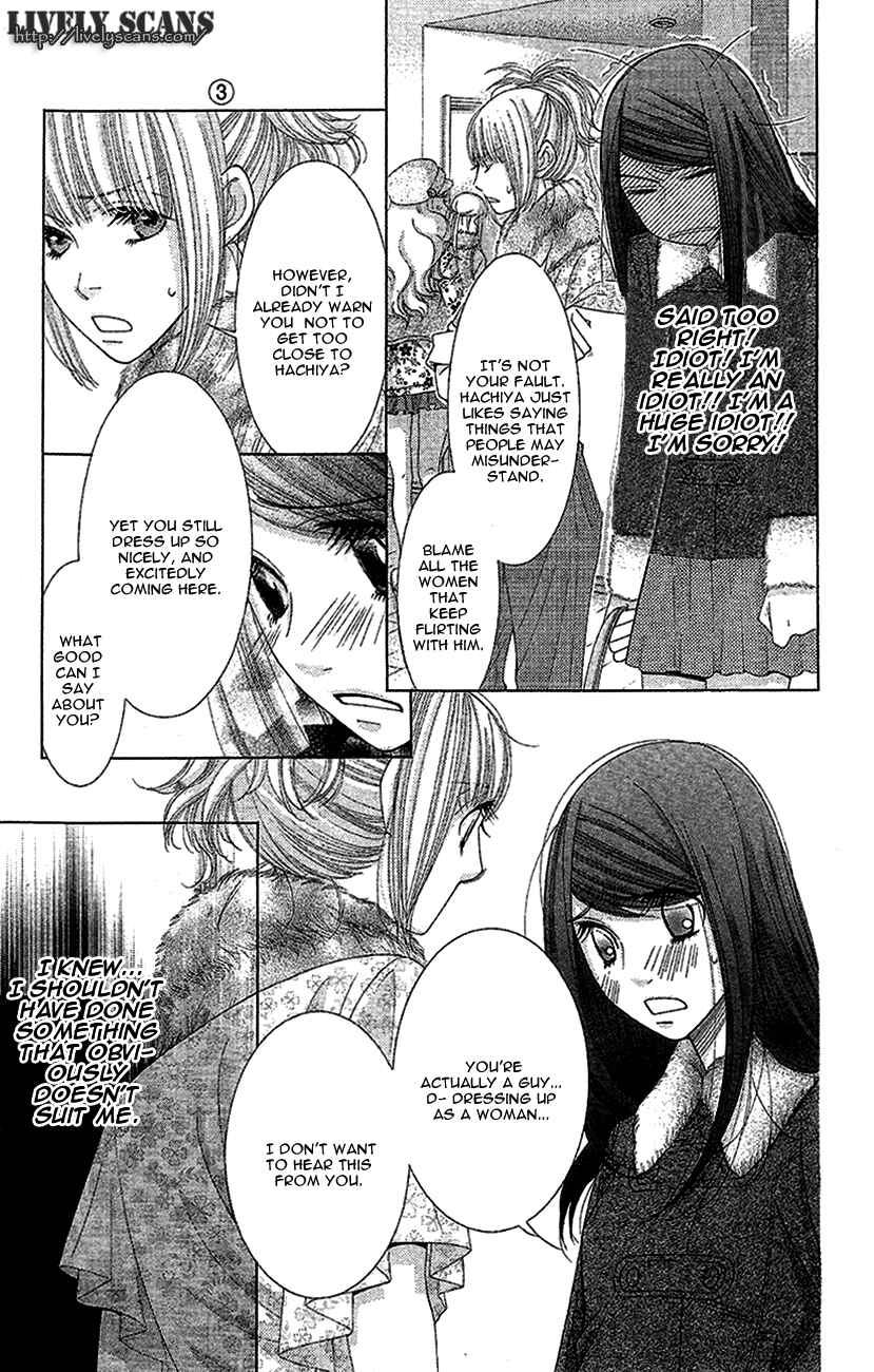 Chapter 12 - Page 5