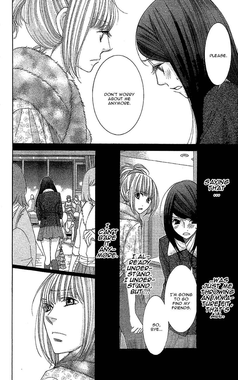 Chapter 12 - Page 6