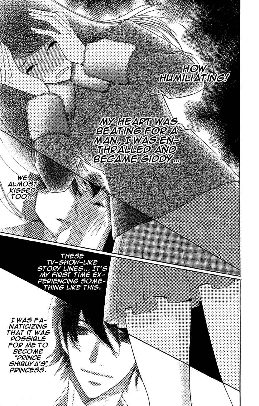 Chapter 12 - Page 7