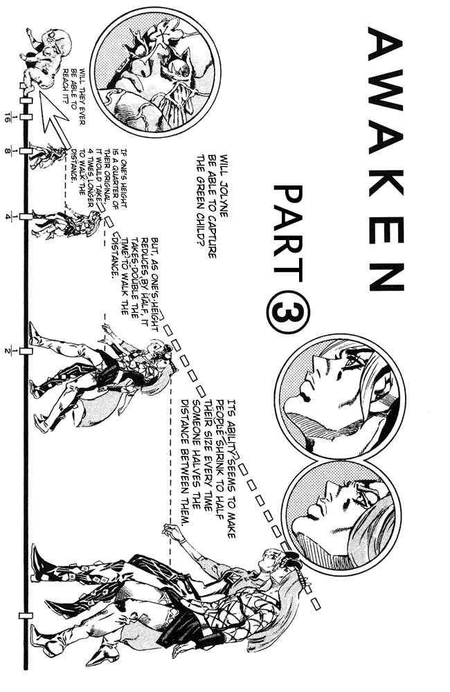 Chapter 87 - Page 2