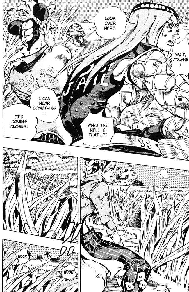 Chapter 87 - Page 3