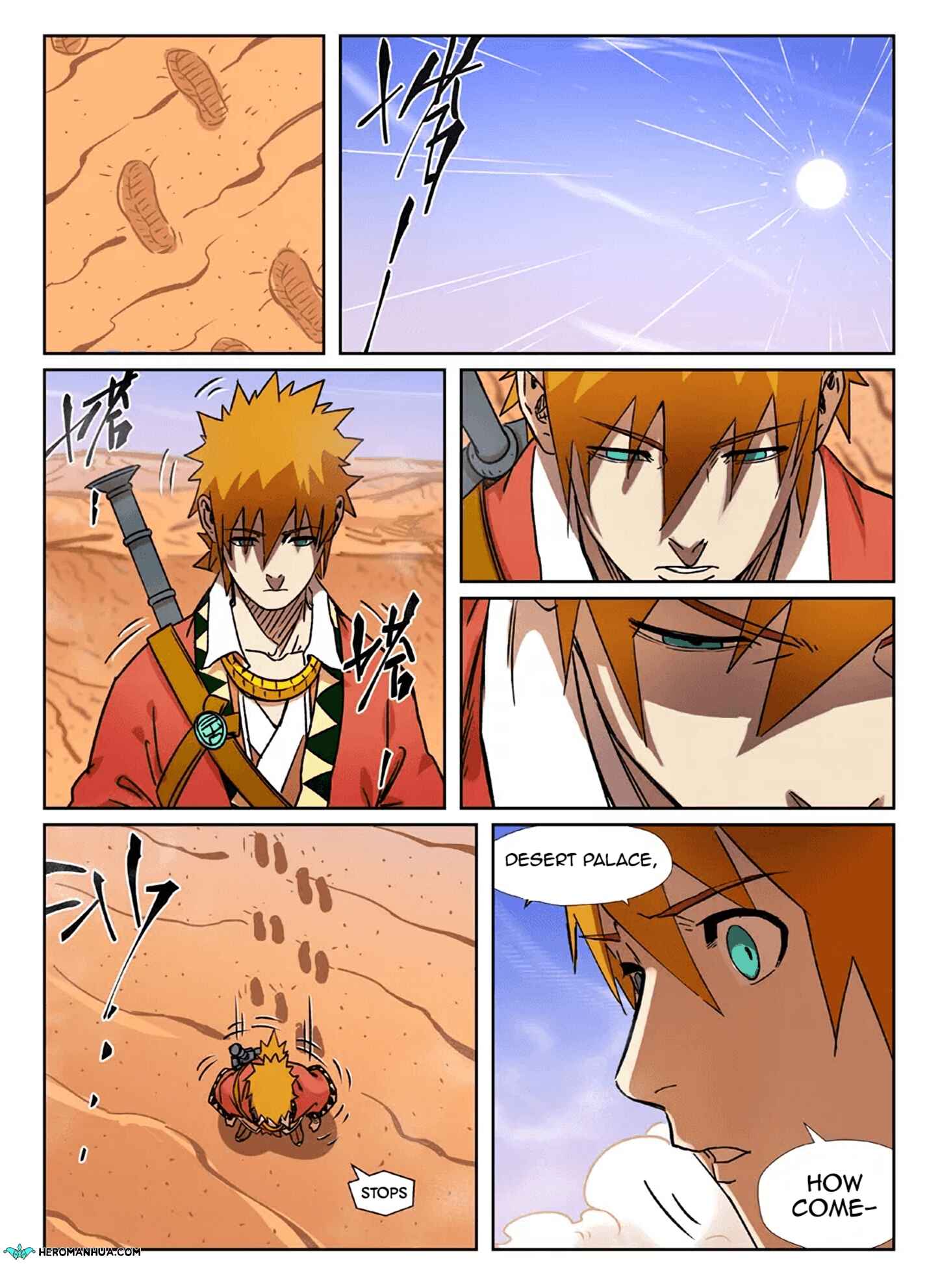 Chapter 289.5 - Page 10