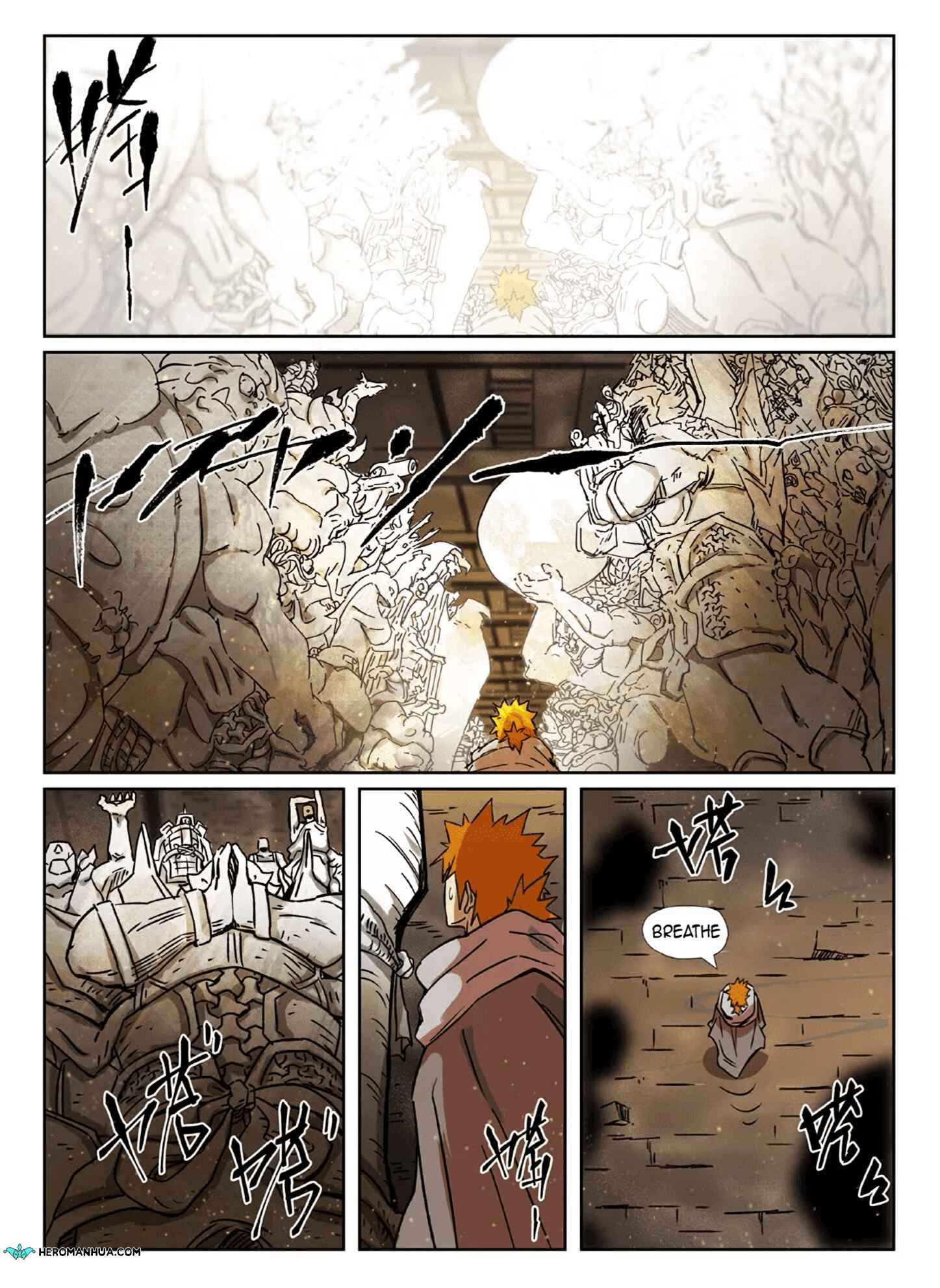 Chapter 289.5 - Page 6