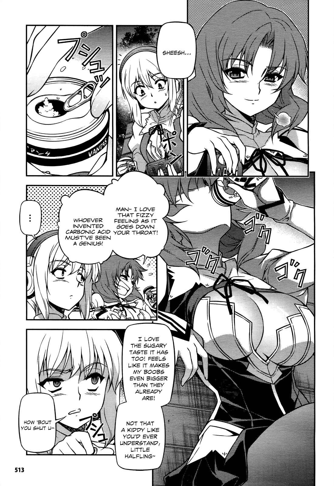 Chapter 112 - Page 4