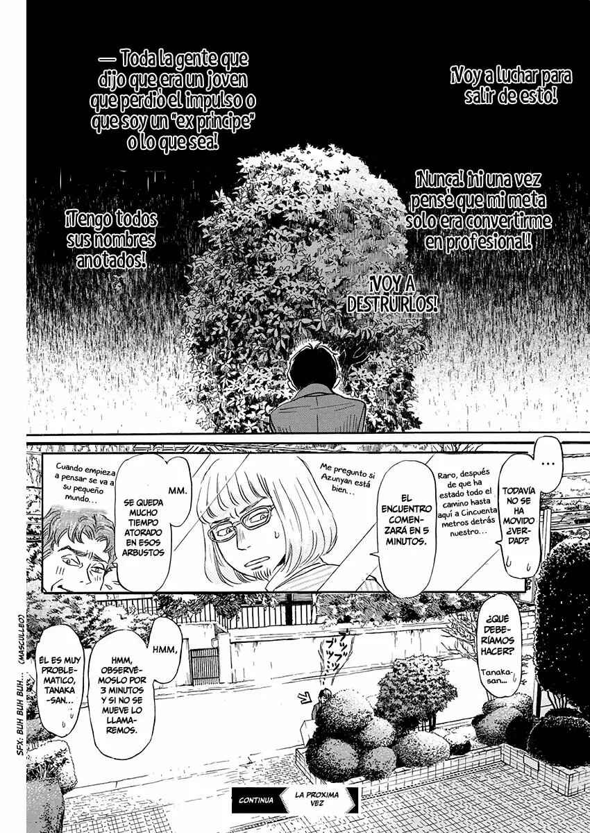 Chapter 156 - Page 14