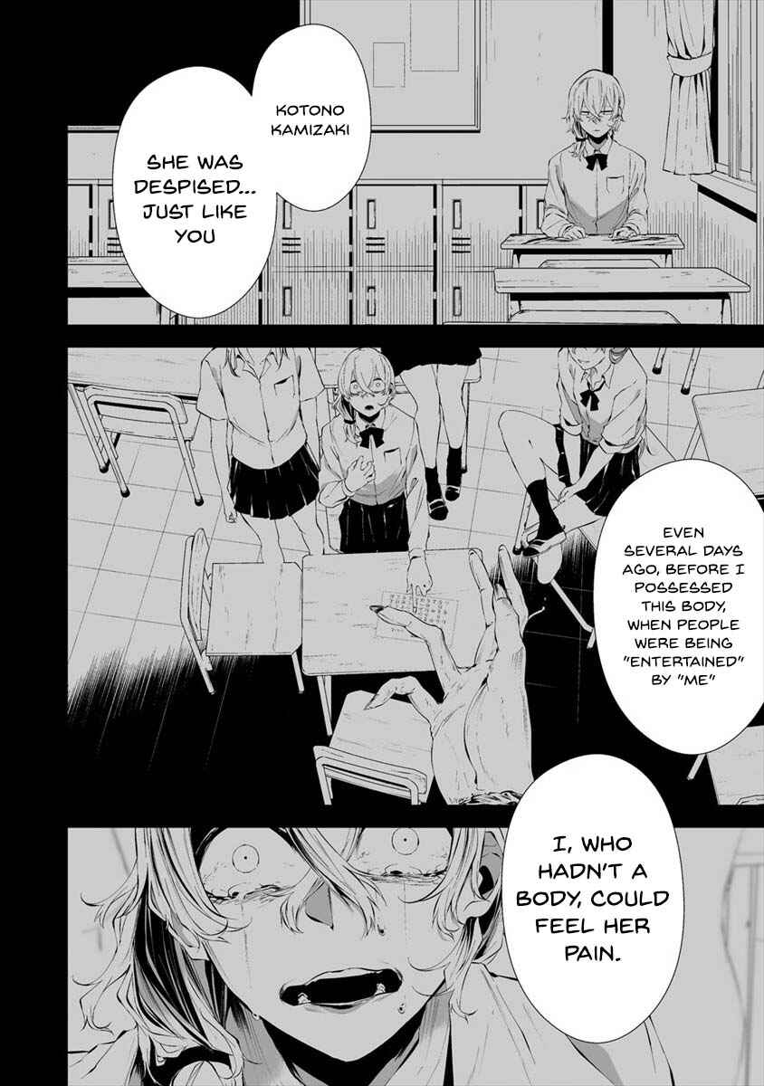 Chapter 14 - Page 16