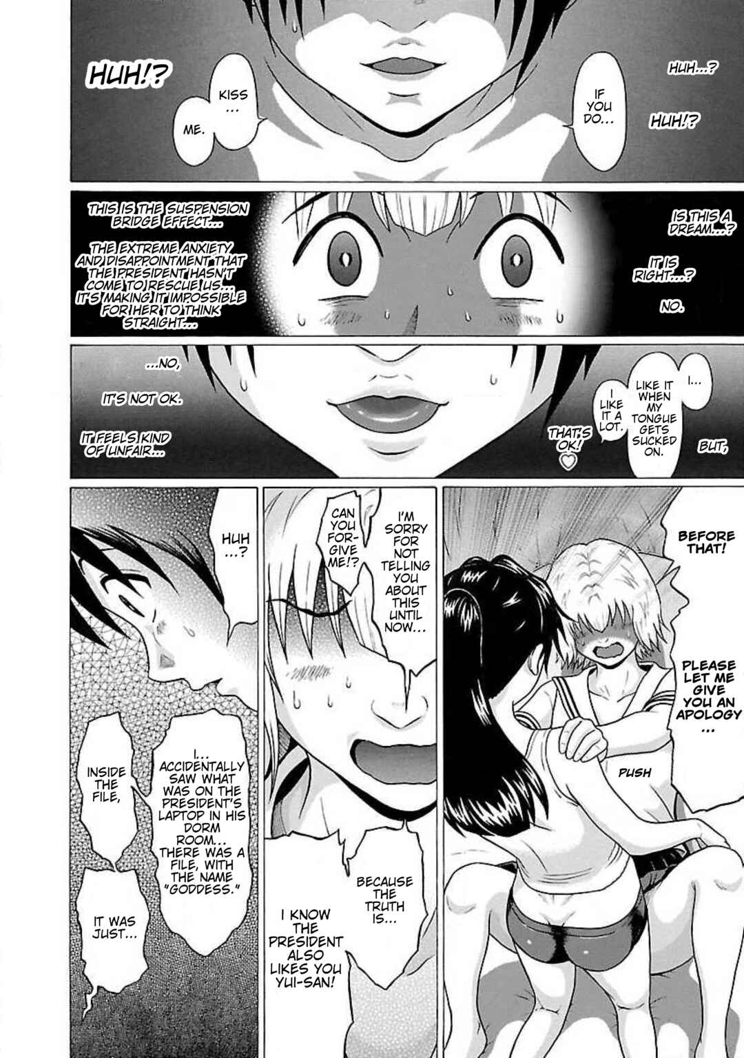 Chapter 62 - Page 14