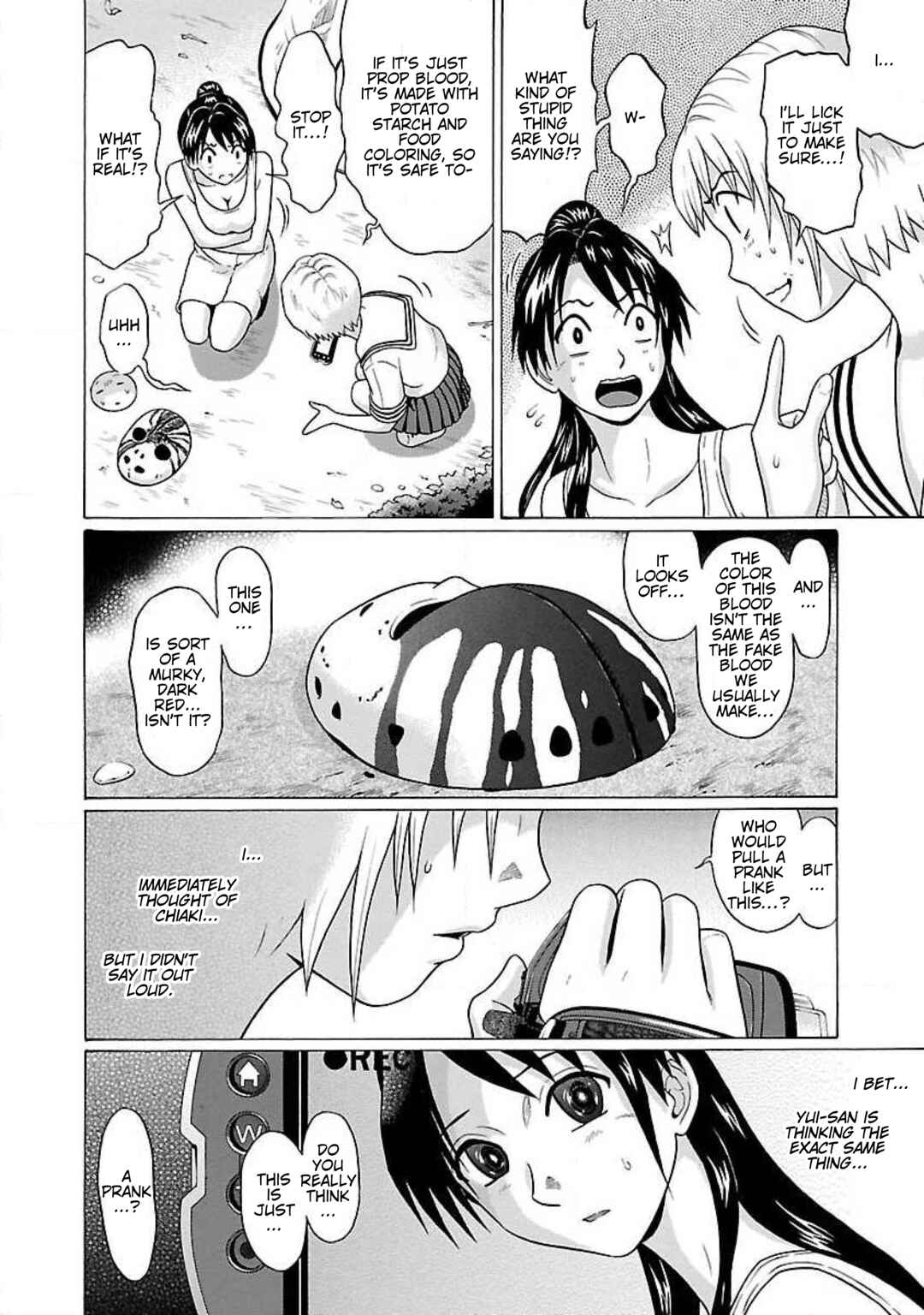 Chapter 62 - Page 2