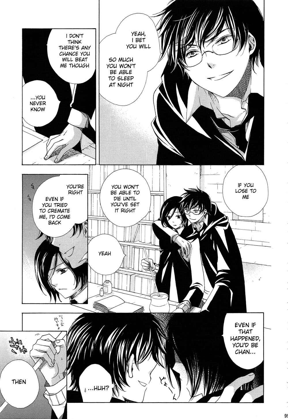 Chapter 3 - Page 12