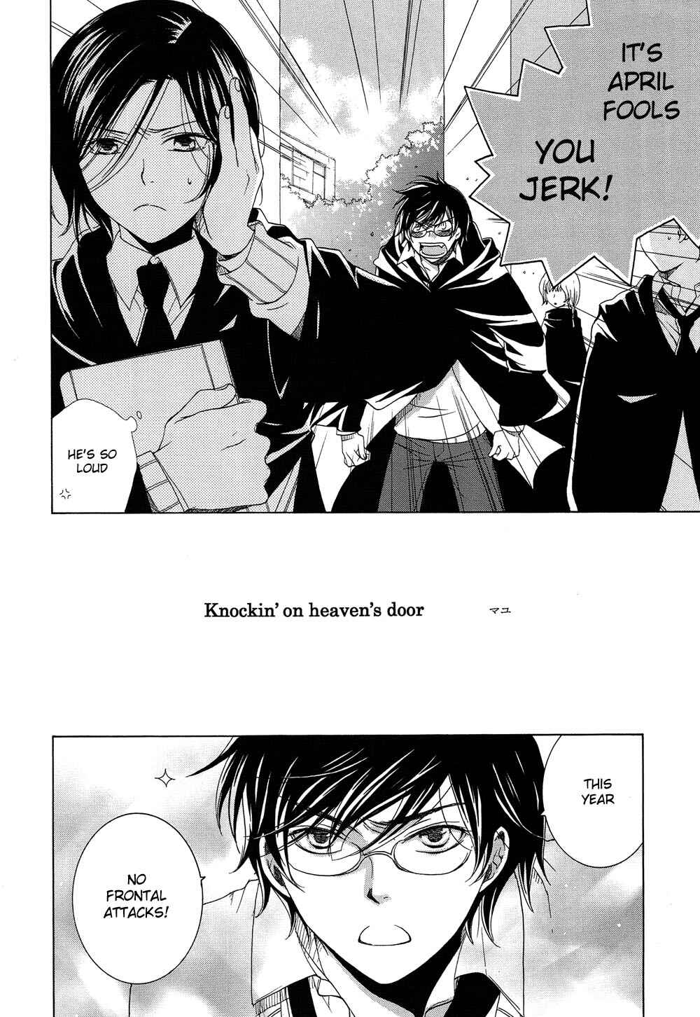 Chapter 3 - Page 3