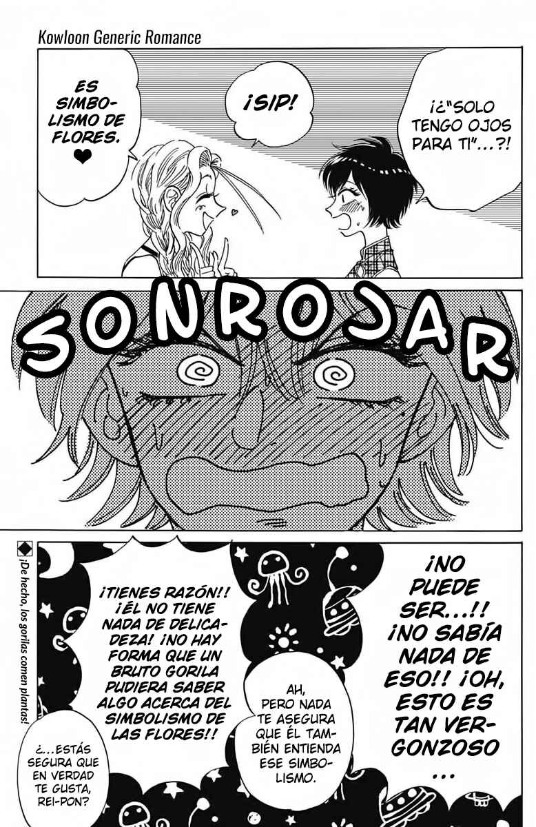 Chapter 21 - Page 2