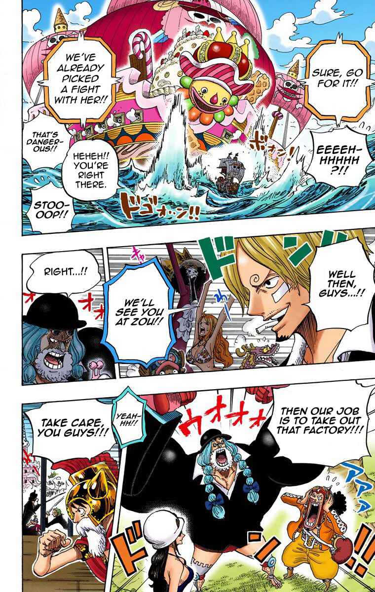 Chapter 730 - Page 17