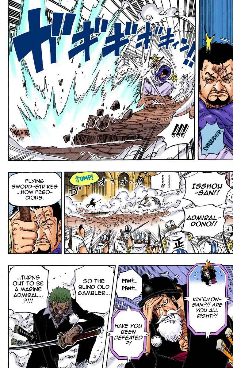 Chapter 730 - Page 8