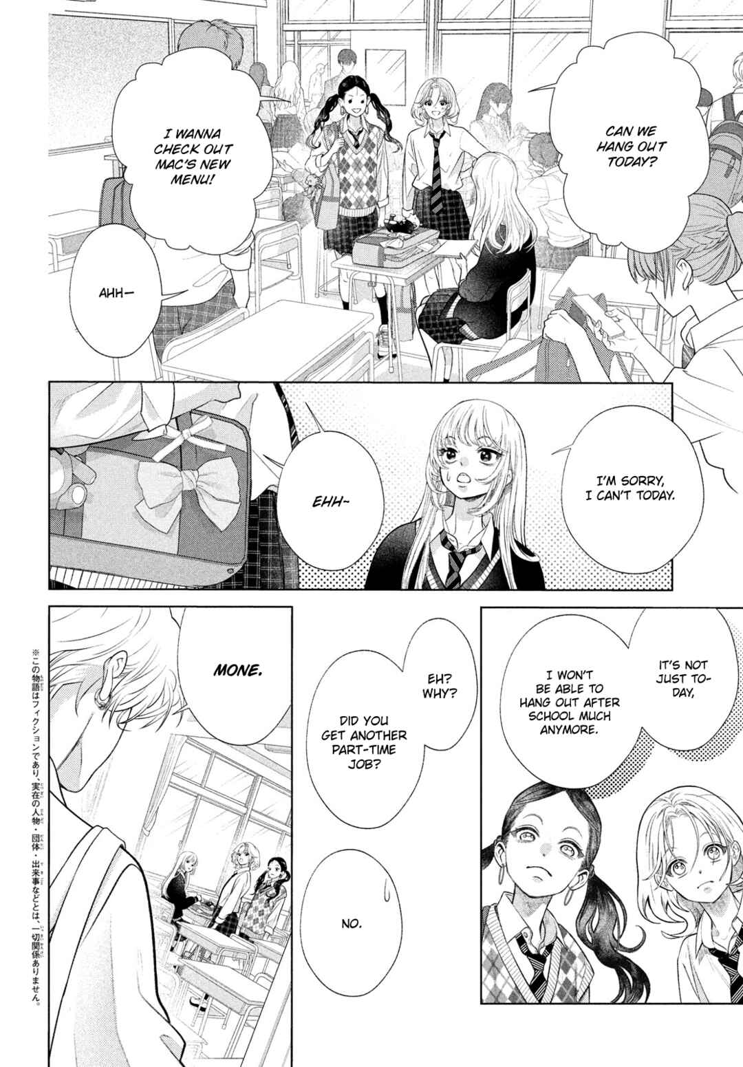 Chapter 4 - Page 3