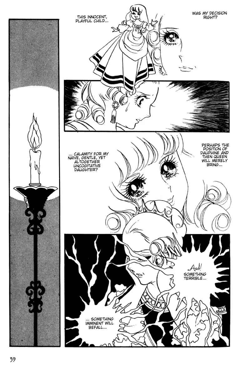 Chapter 2 - Page 14