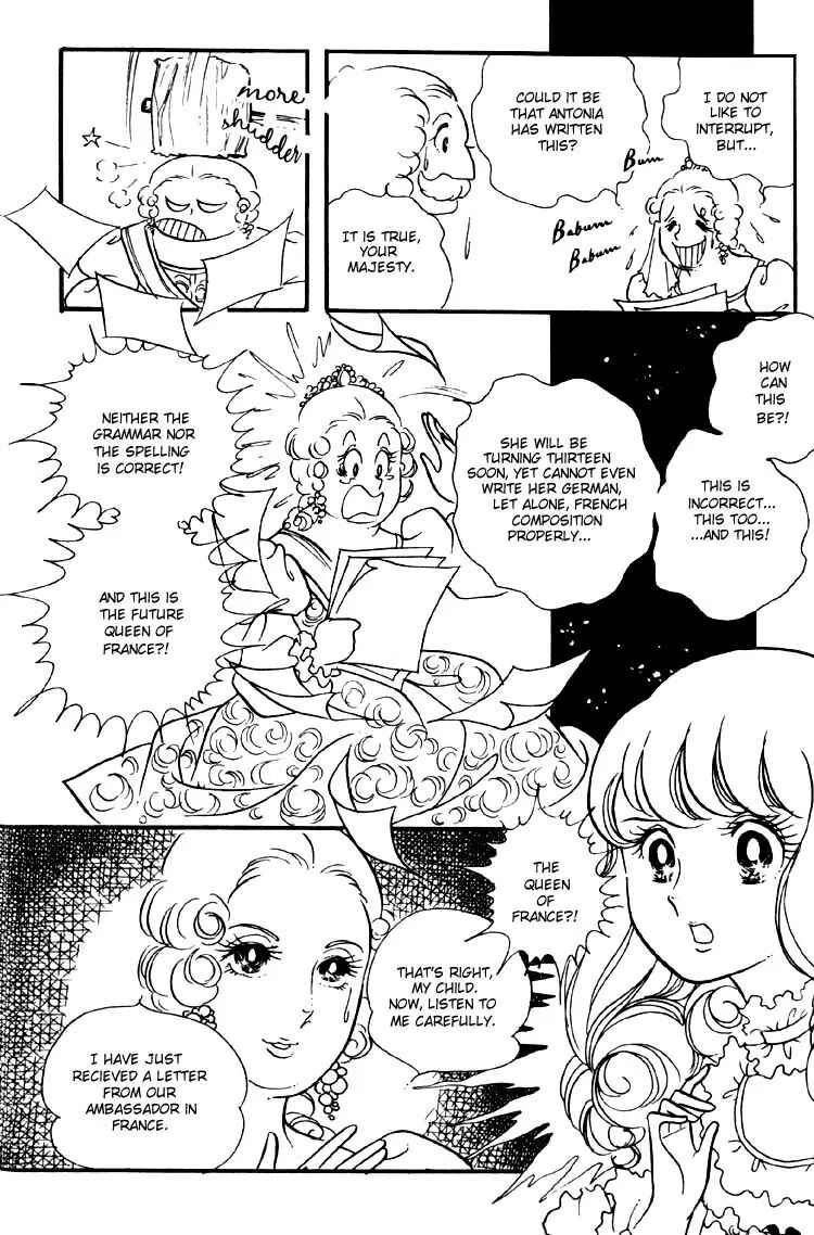 Chapter 2 - Page 5