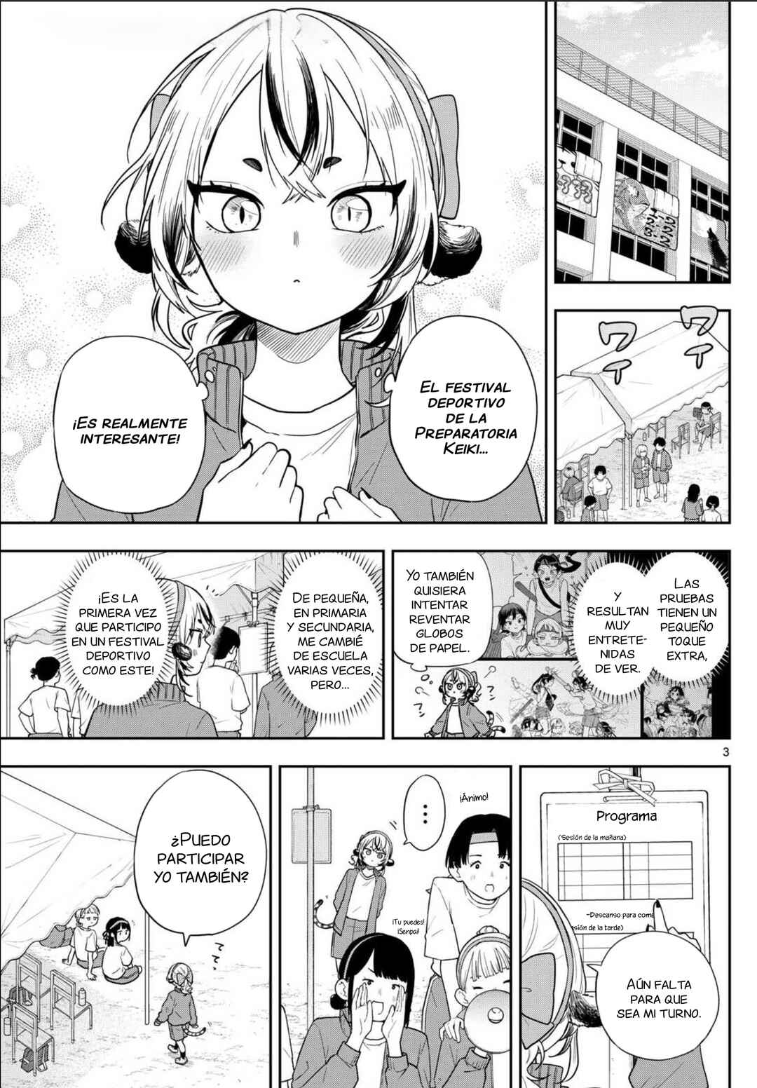 Chapter 85 - Page 5