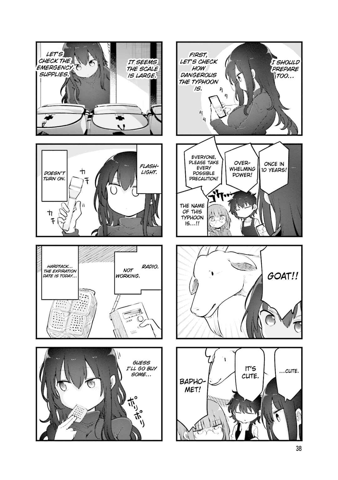 Chapter 154 - Page 3