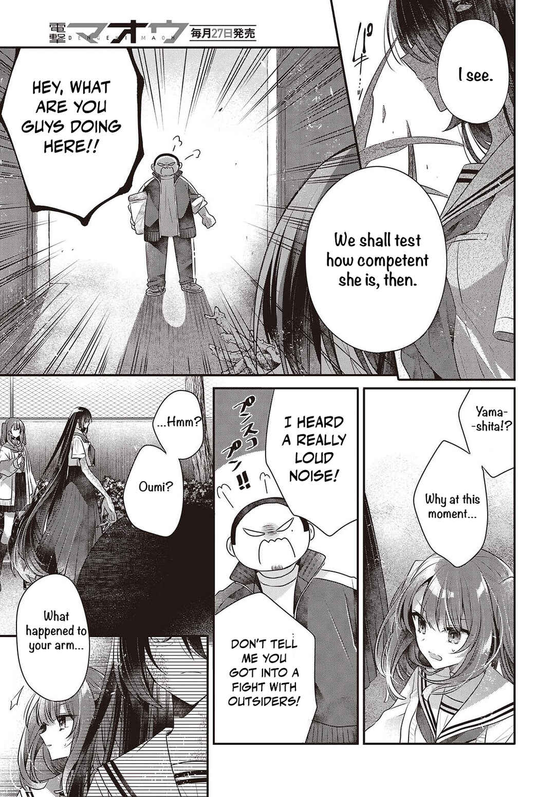 Chapter 51 - Page 23
