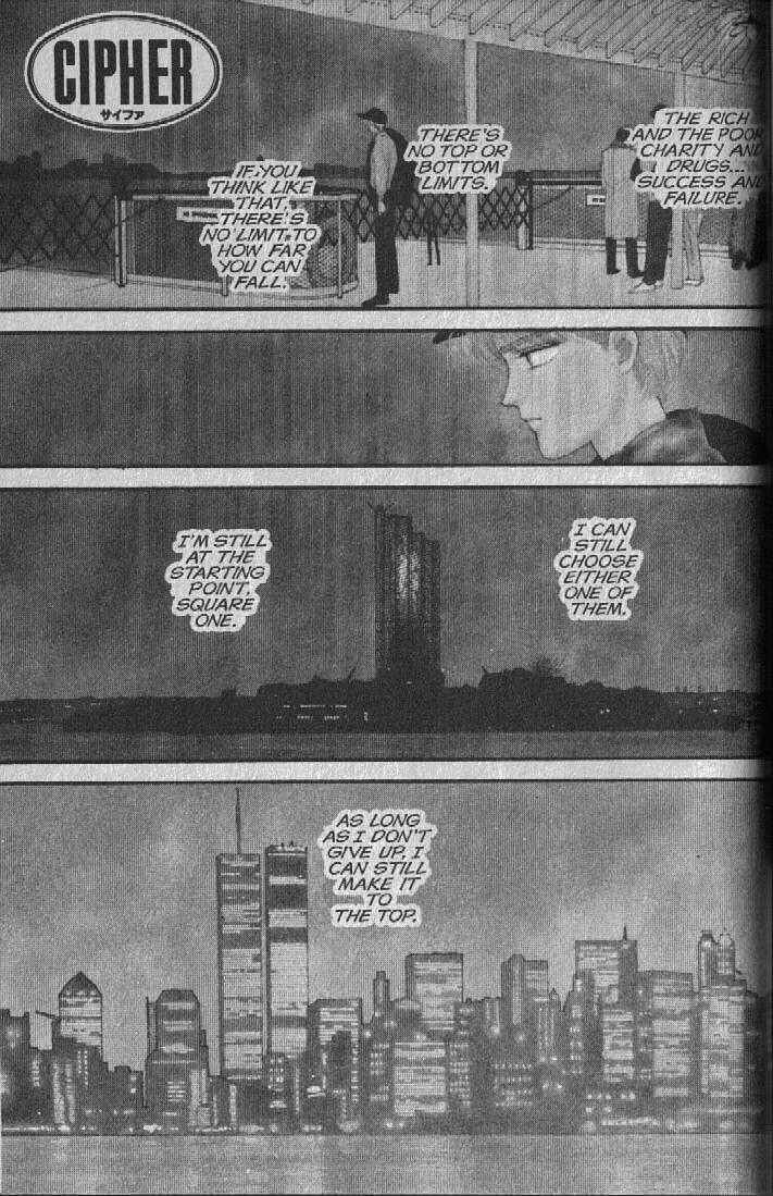 Chapter 7 - Page 2
