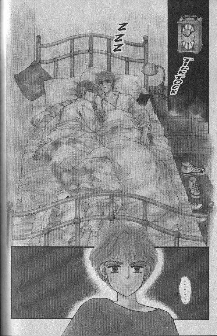 Chapter 7 - Page 3