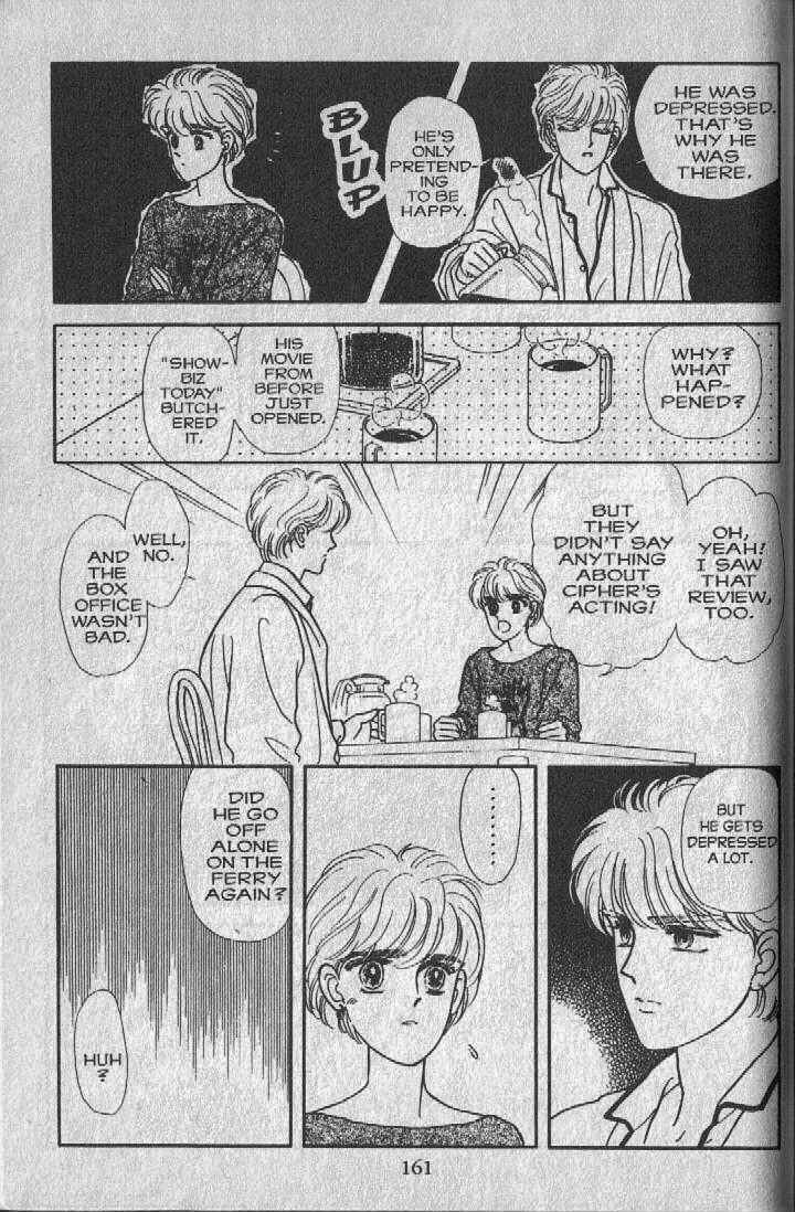 Chapter 7 - Page 6