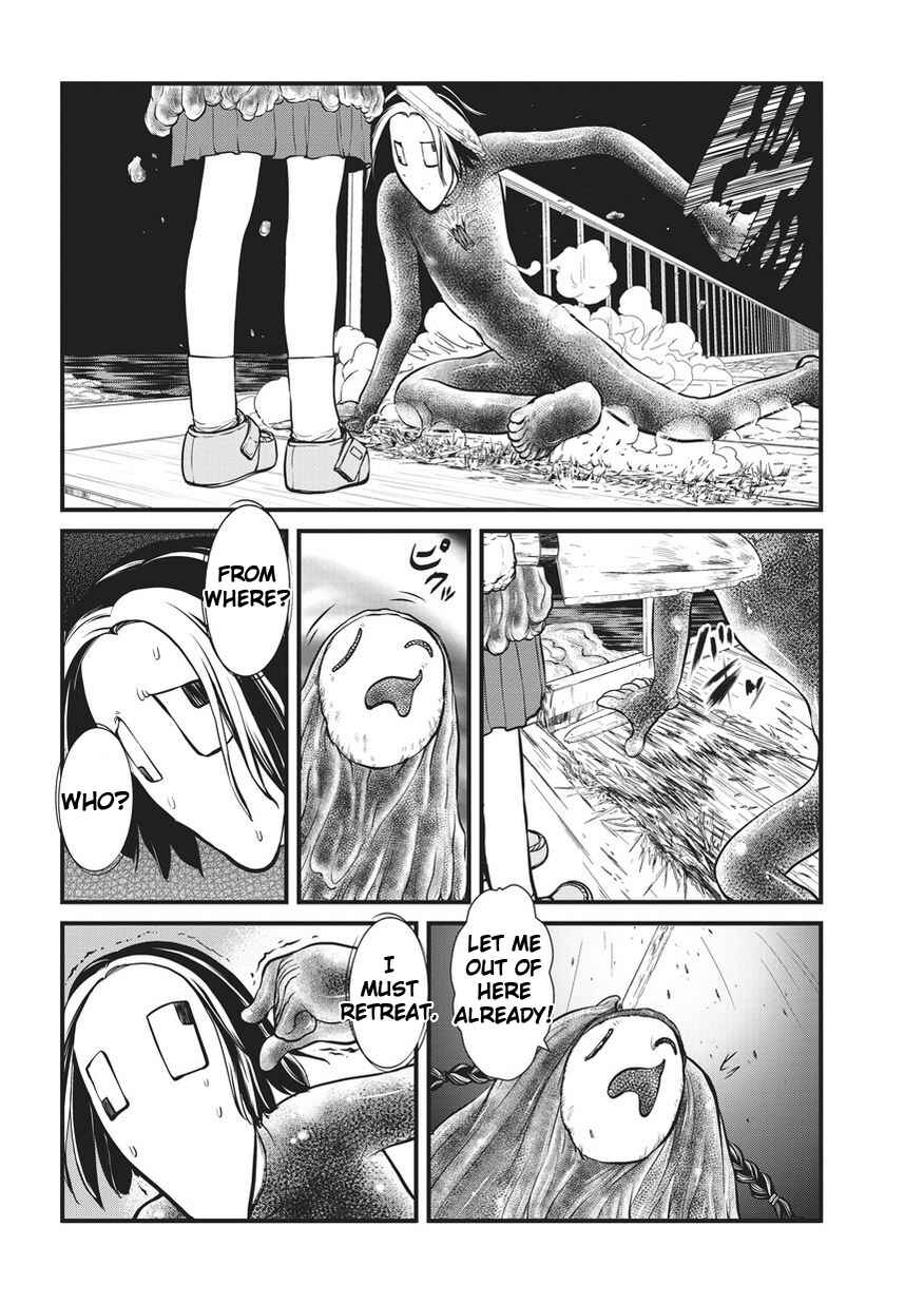 Chapter 7 - Page 14
