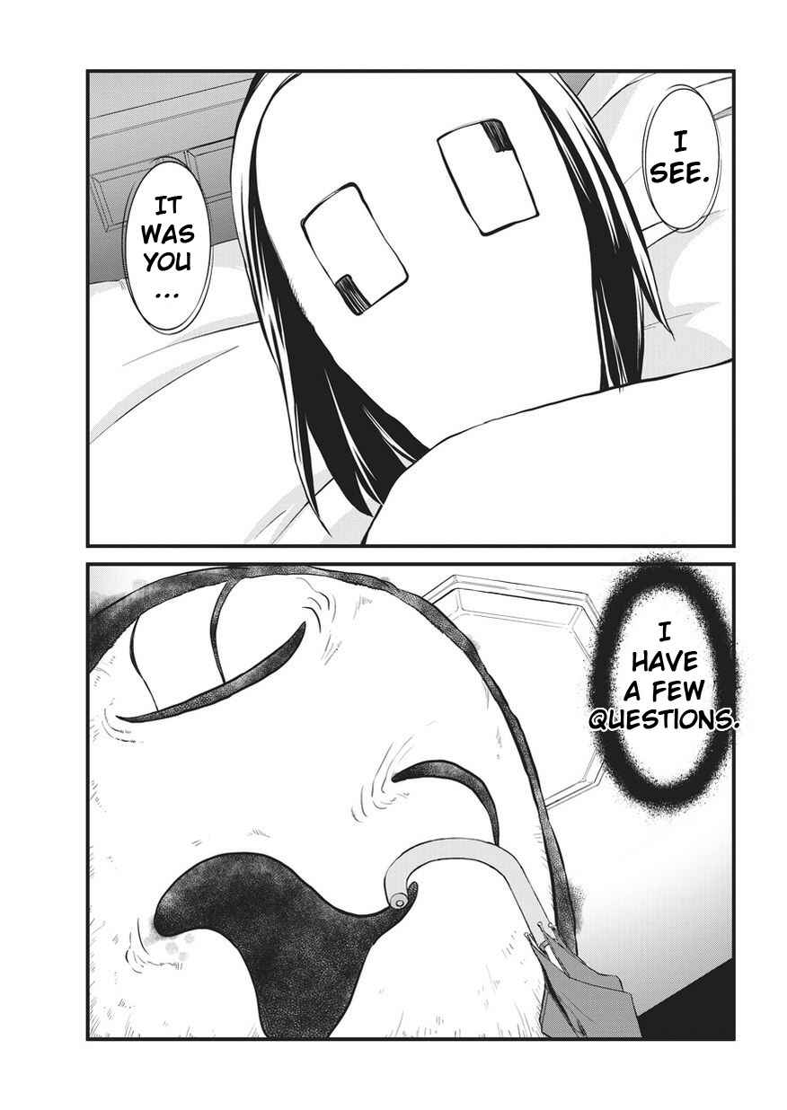 Chapter 7 - Page 17