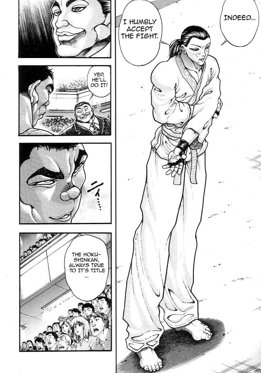 Chapter 202 - Page 14