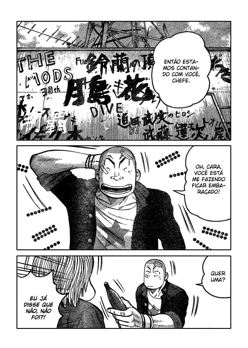 Chapter 109 - Page 24