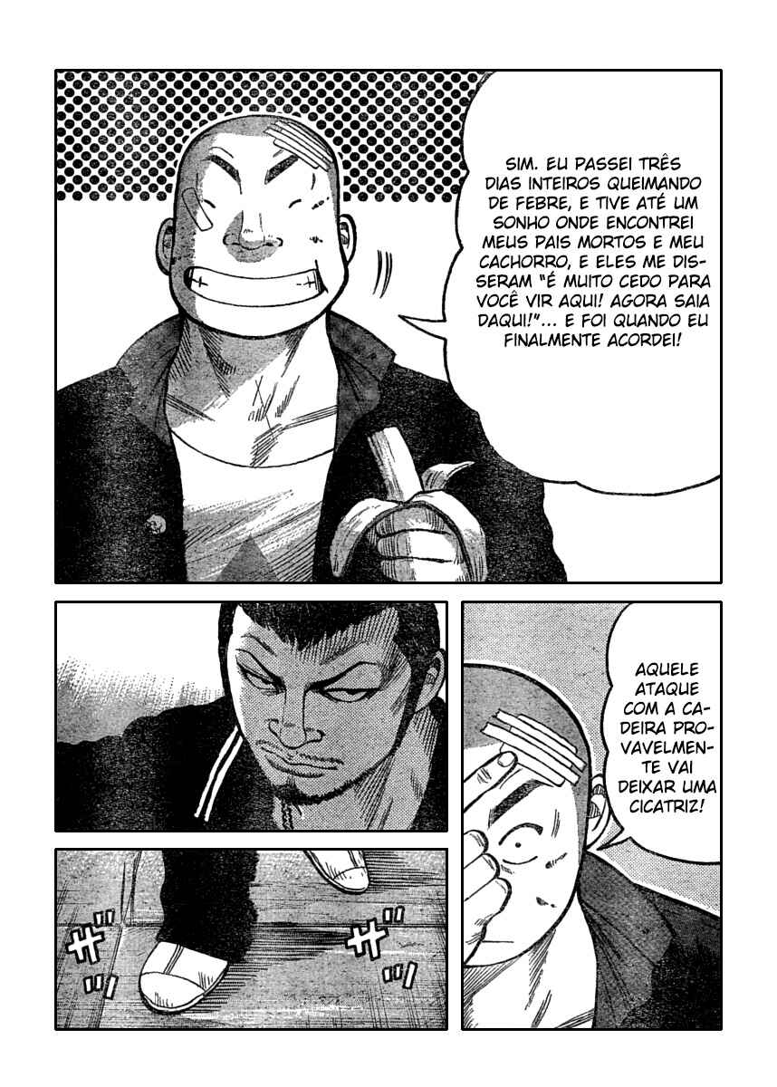 Chapter 109 - Page 6