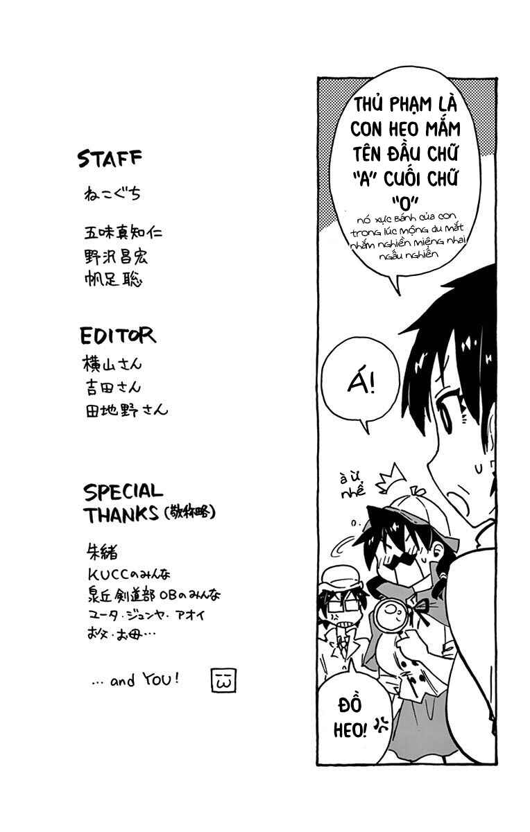 Chapter 29.5 - Page 4