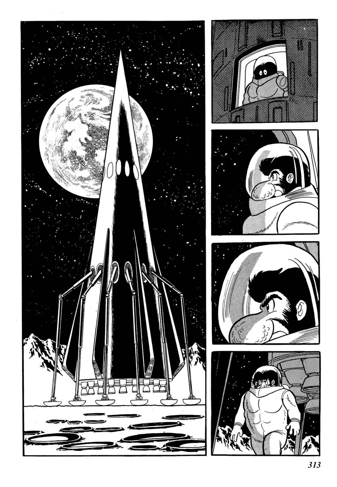Chapter 6.9 - Page 4